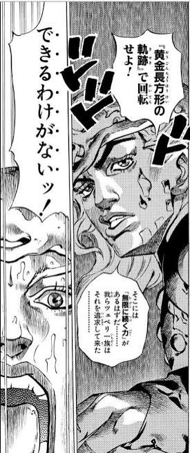 FKgJF-uakAEqi_6.jpg