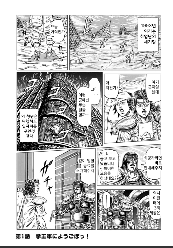 1760712228.png